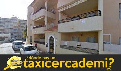 Taxis Aguadulce《 24H